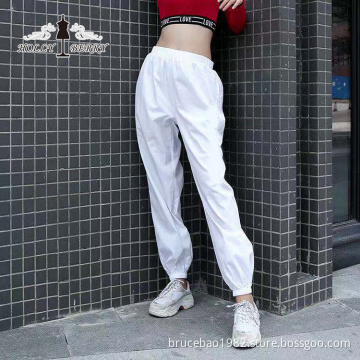 Streetwear Fashion White High Elastic Waist Loose Yoga Pants Women Casual